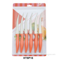 /msite/products/detail/productid/57285881/id/666789.html